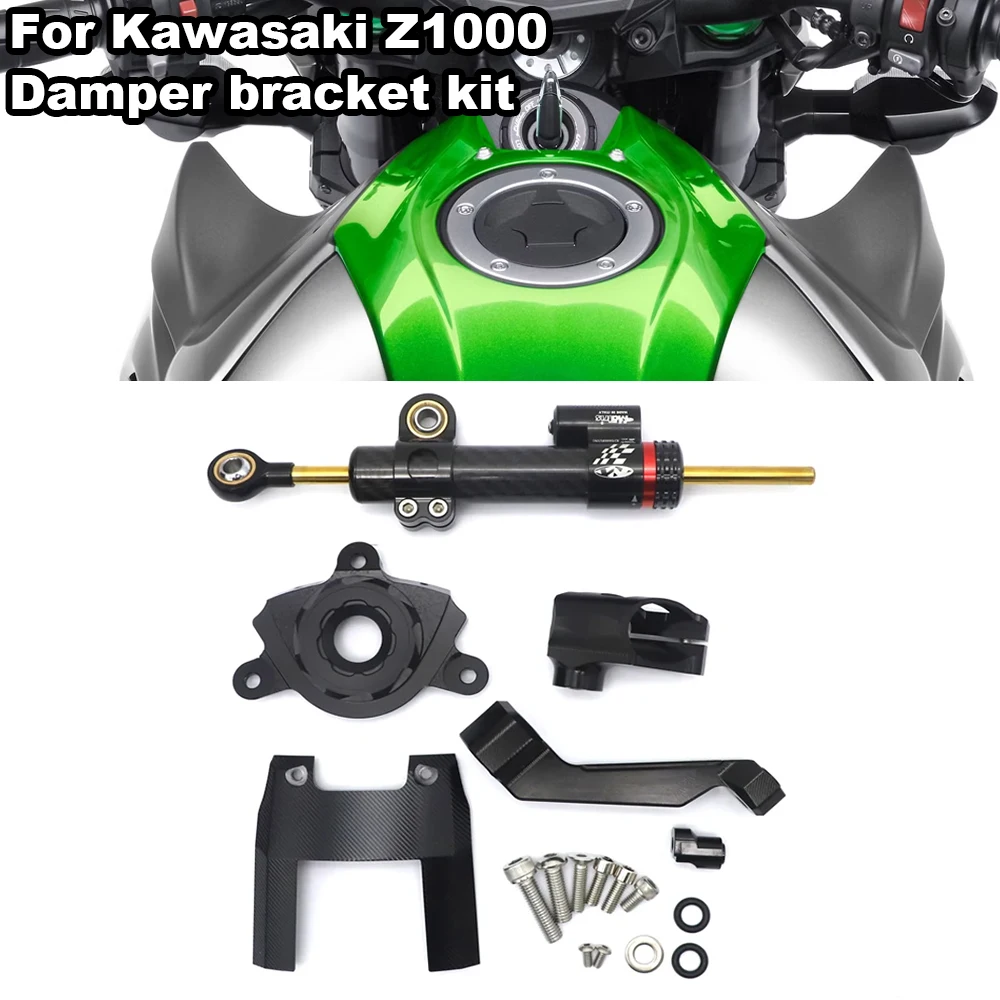 

Motorcycle accessories Steering Damper bracket Mounting kit For Kawasaki Z1000 2016 2017 2018 2019