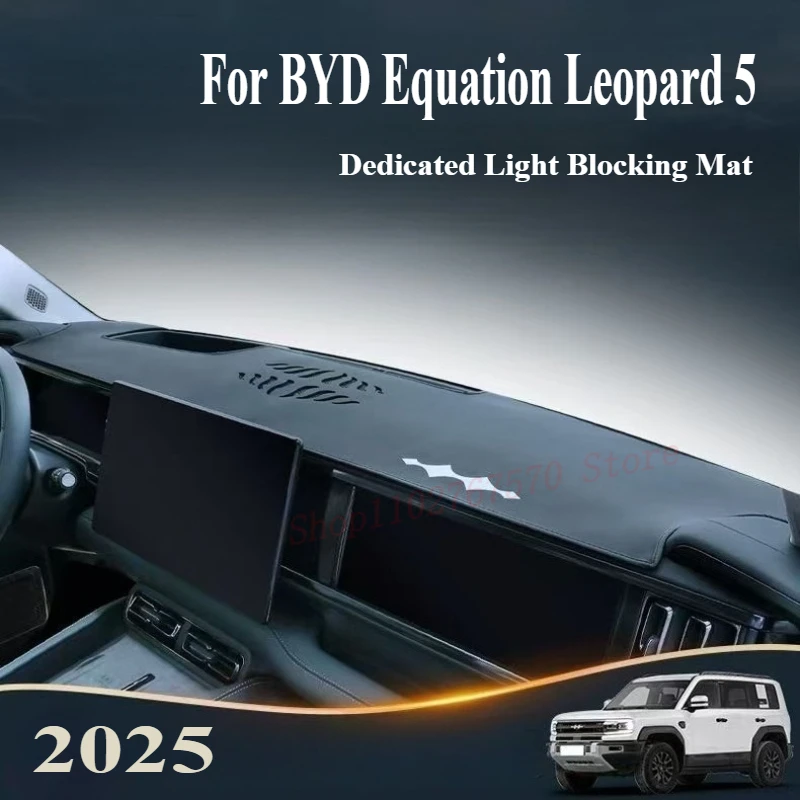 

For BYD Equation Leopard 5 Dedicated Light Blocking Mat Central Control Panel Instrument Sun Protection Sunshade Car Accessories