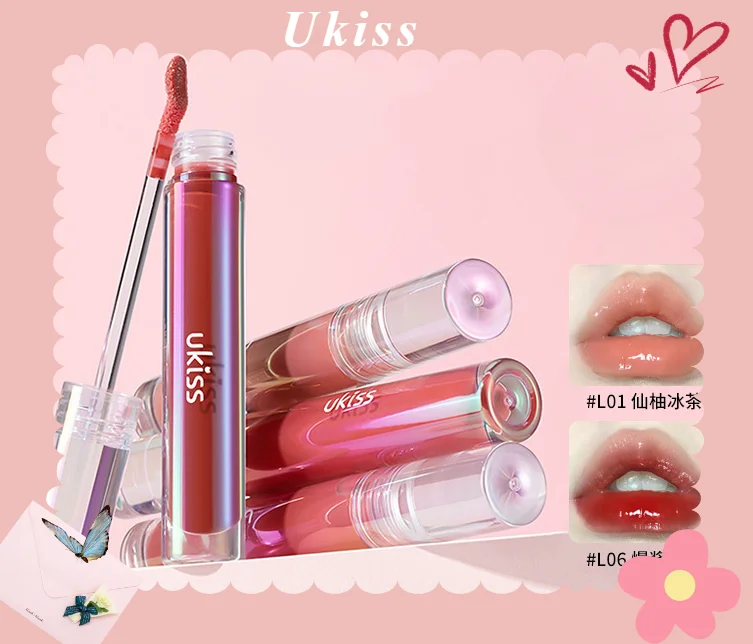 Ukiss Cat eye melting water lip gloss transparent lip glaze water light moisturizing glass lipstick mirror lip gloss Makeup