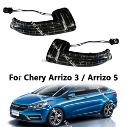 For Chery Arrizo 3 / Arrizo 5 Car Exterior Rearview Mirror Light Turn Signal Light Lamp Blinking Flash Light