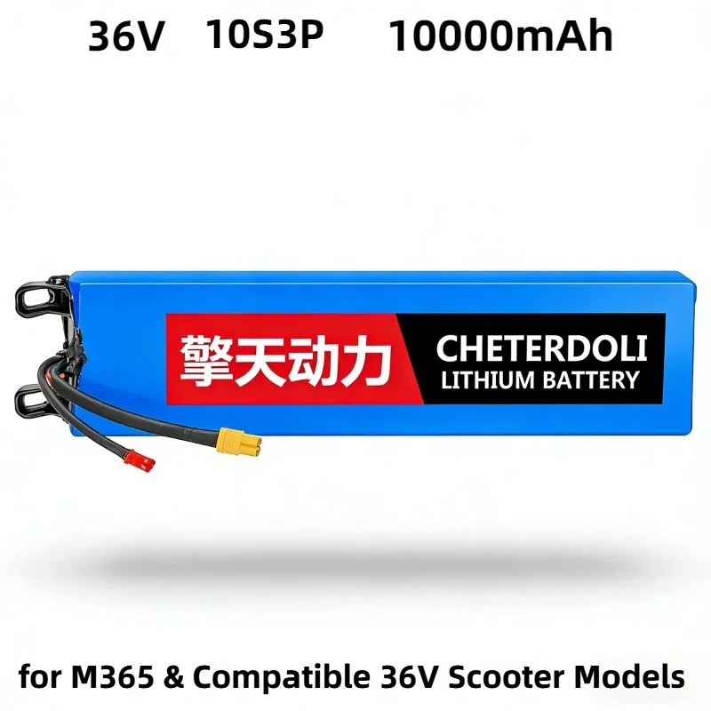 

36V 10Ah 10S3P Lithium Battery Pack – Rechargeable High Performance Replacement Spare for M365 & Compatible 36V Scooter Durable