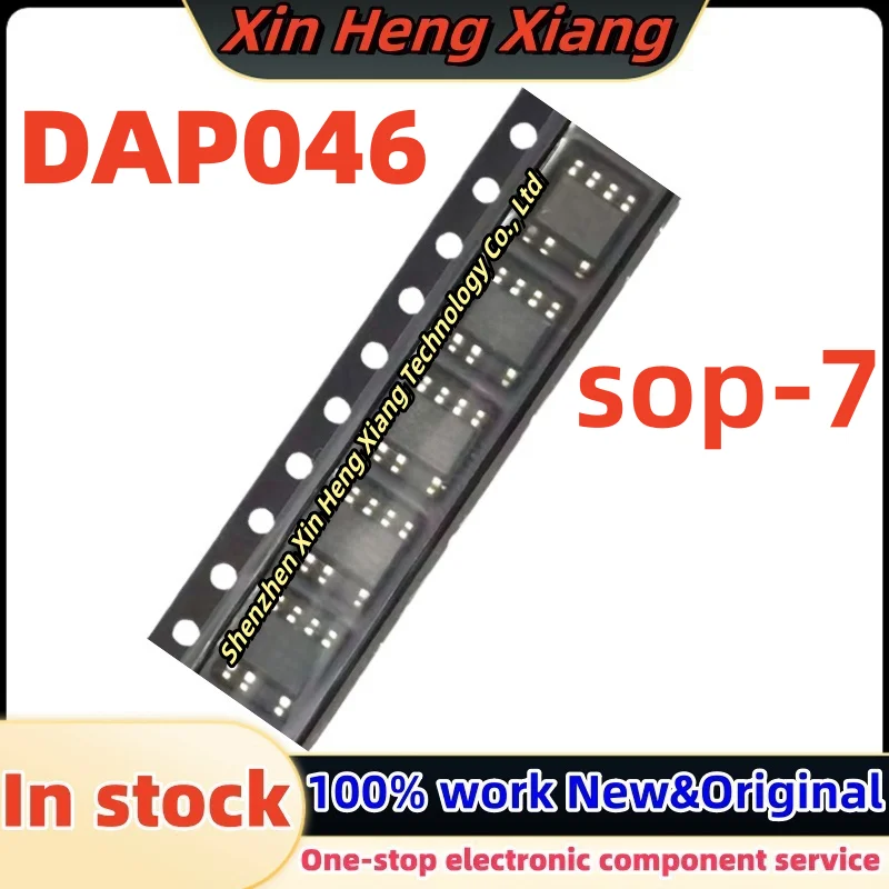 

(5 шт.) Чипсет DAP046 sop-7