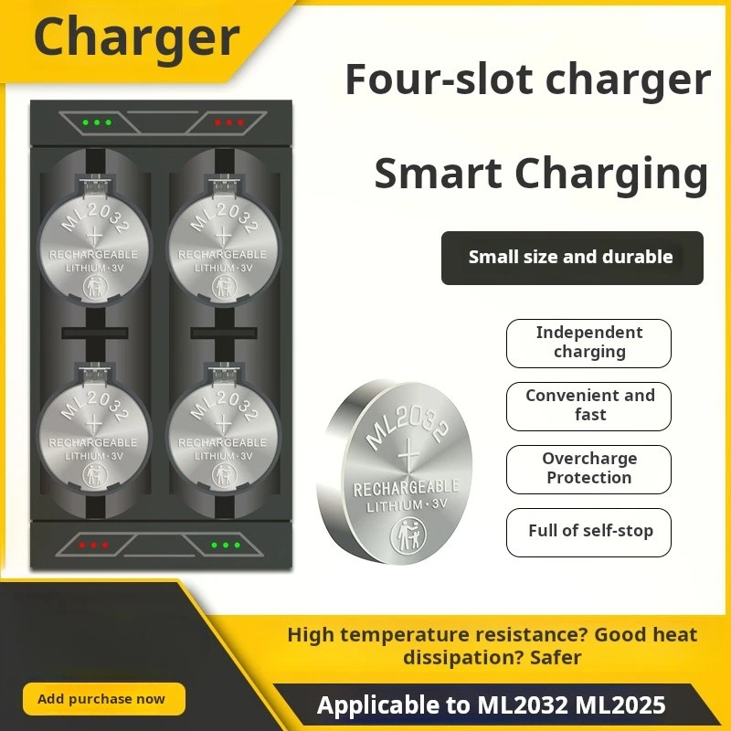 ML2032 button battery charger ML2025 3V intelligent charger dedicated 3V charger fast charging