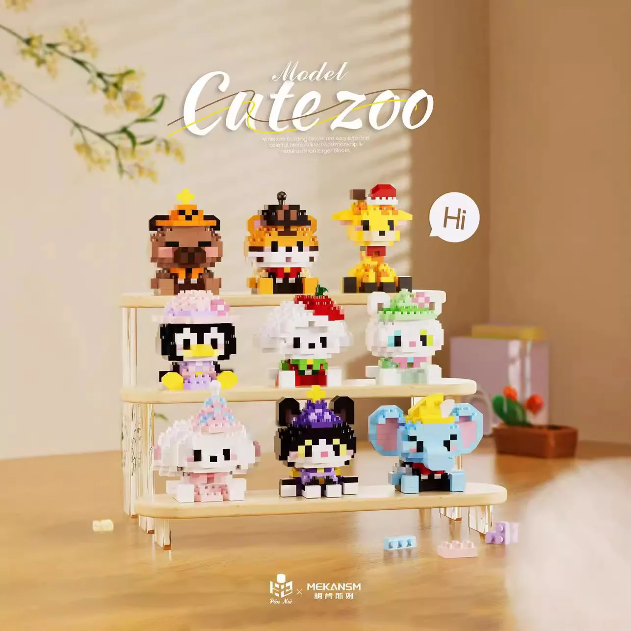 

Kawaii Party Animal Building Blocks Mini Capybara Penguin Giraffe Tiger Model Assembly Micro Brick Figures Toys For Kids Gift