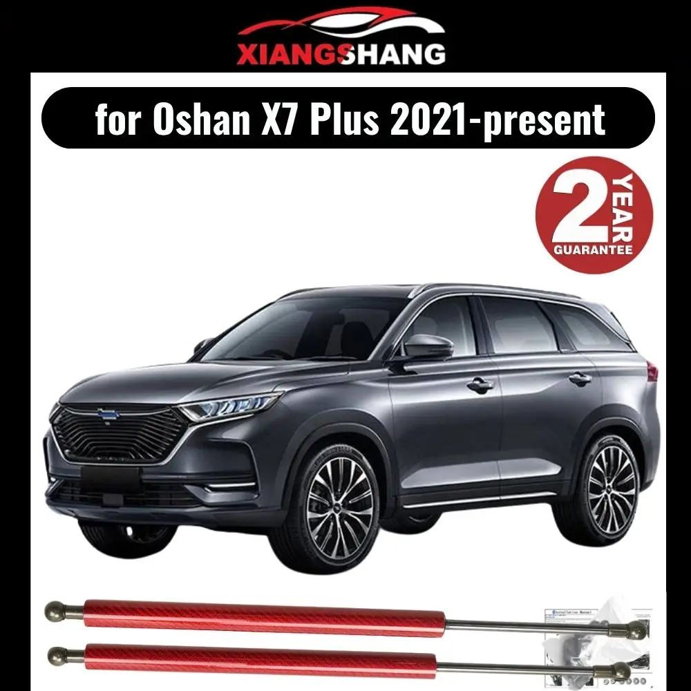 

Hood Damper for Oshan X7 Plus 2021-present Gas Strut Lift Support Front Bonnet Modify Gas Springs Shock Absorber