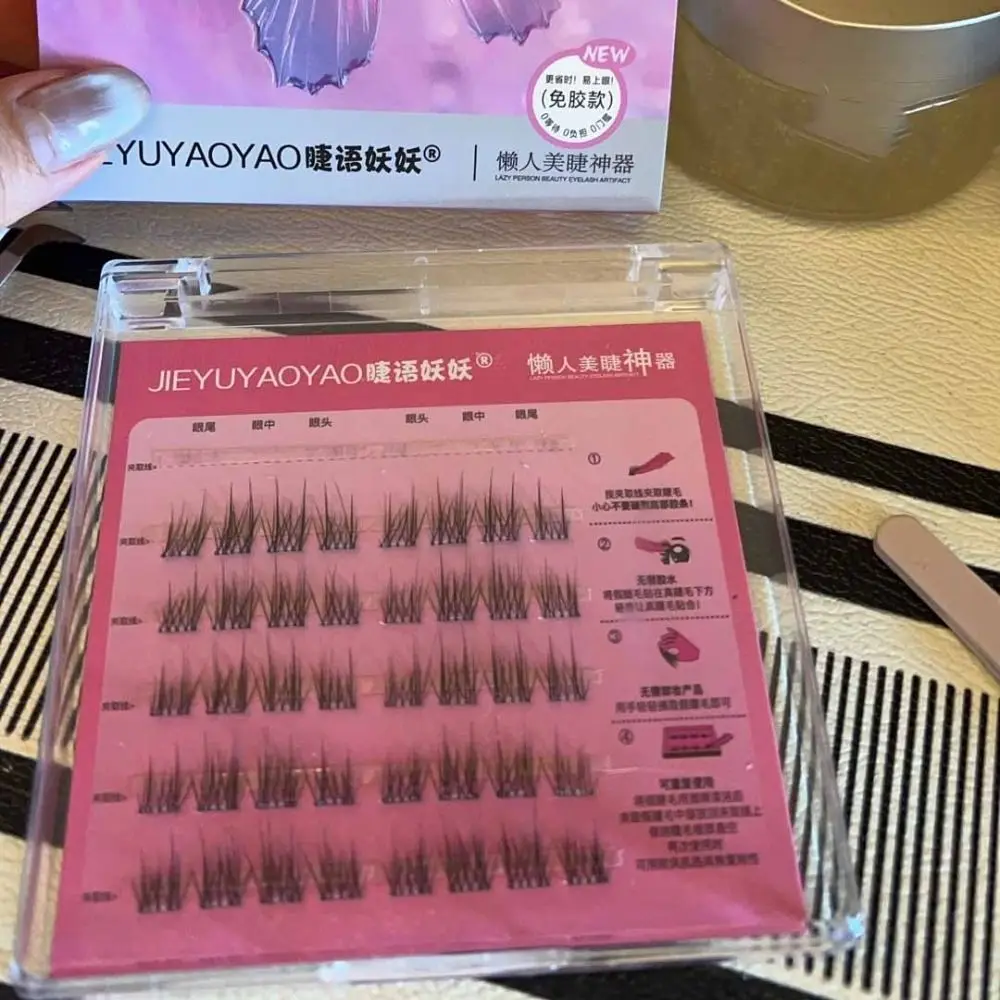 Doce auto-adesivo lash clusters diy maquiagem adesivo cílios postiços de longa duração cola individual livre cílios falsos