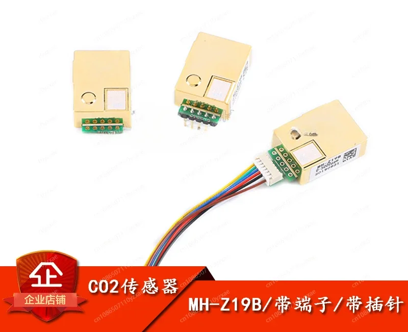 Infrared Carbon Dioxide Sensor MH-Z19B Air Quality Monitoring / CO2 Detection