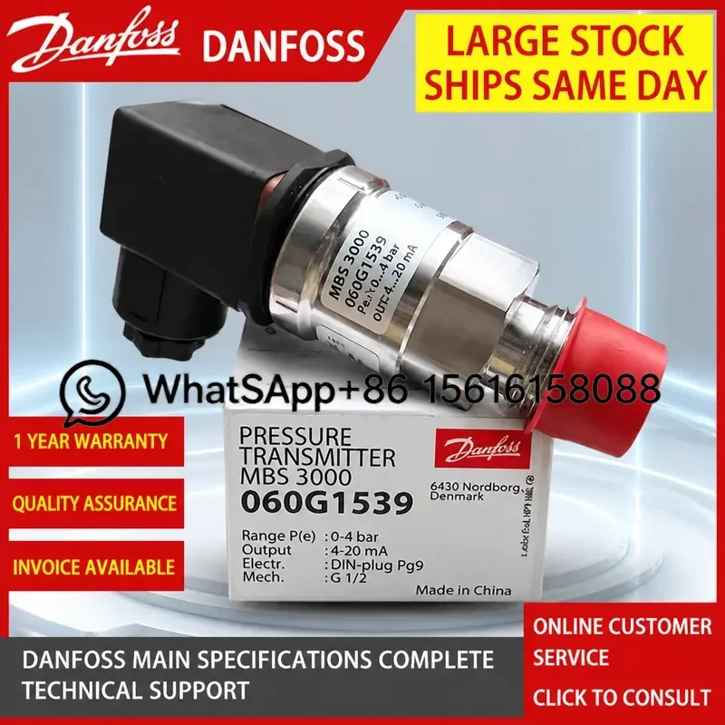 Danfoss MBS3000 Pressure Transmitter 060G1542  060G3705  060G3801  060G3605  060G3779 060G5577  060G3596 060G5705
