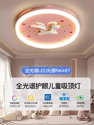 Children's room ceiling light unicorn full spectrum warm led eye protection princess room light girl bedroom lamp