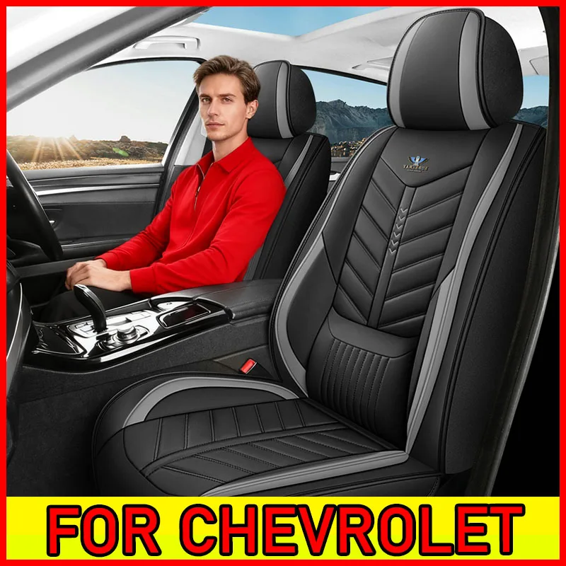 

Чехол на автомобильное сиденье для CHEVROLET, водонепроницаемый, из искусственной кожи, дышащий, мягкий, удобный, с полным запахом, чехол на сиденье
