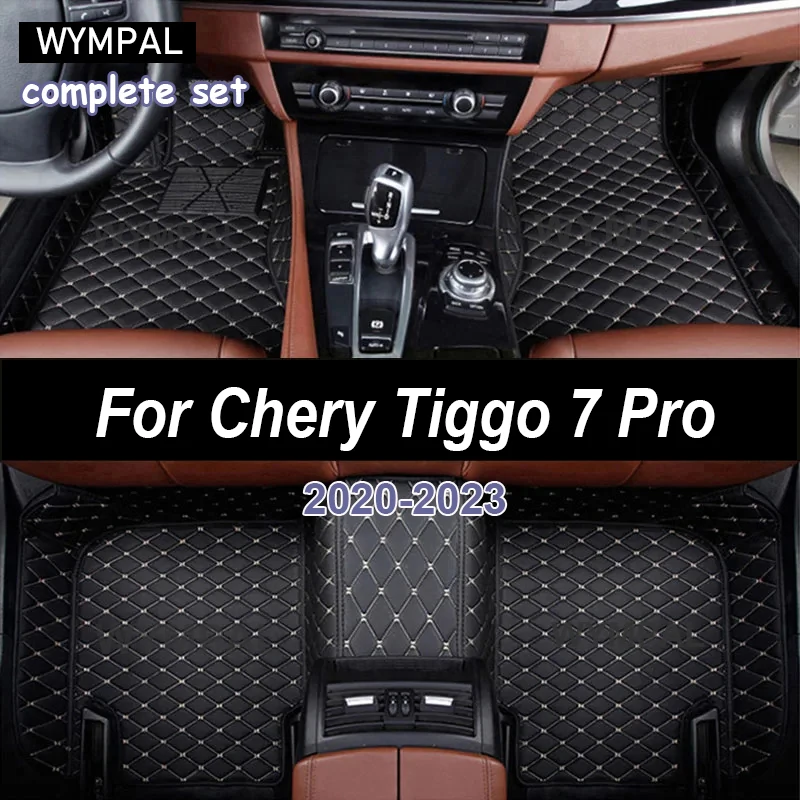 Car Floor Mat For Chery Tiggo 7 Pro 2023 Custom Luxury Man DropShipping Interior Woman Gift Auto Accessories