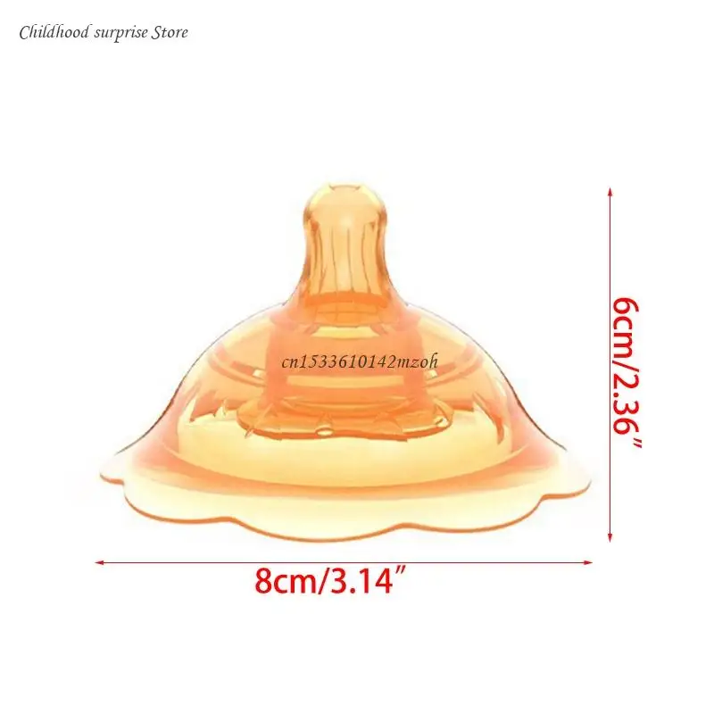 حامي الحلمة من السيليكون للتغذية غطاء حماية للرضاعة الطبيعية Mothe Dropship