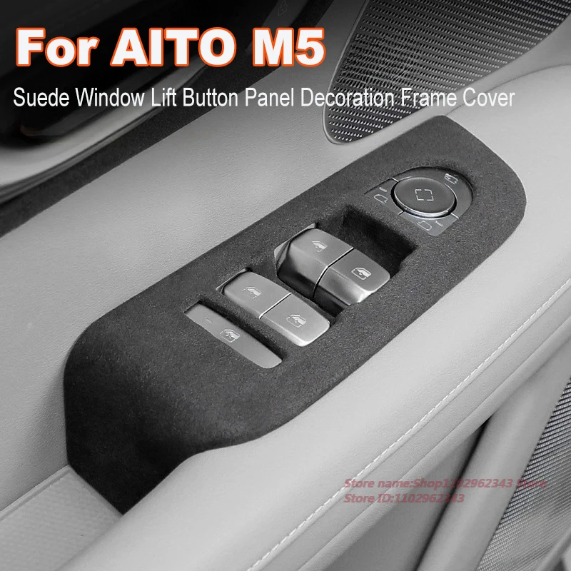 

For AITO M5 Suede Window Lift Button Panel Decoration Frame Cover Car Interior Modification Accessories