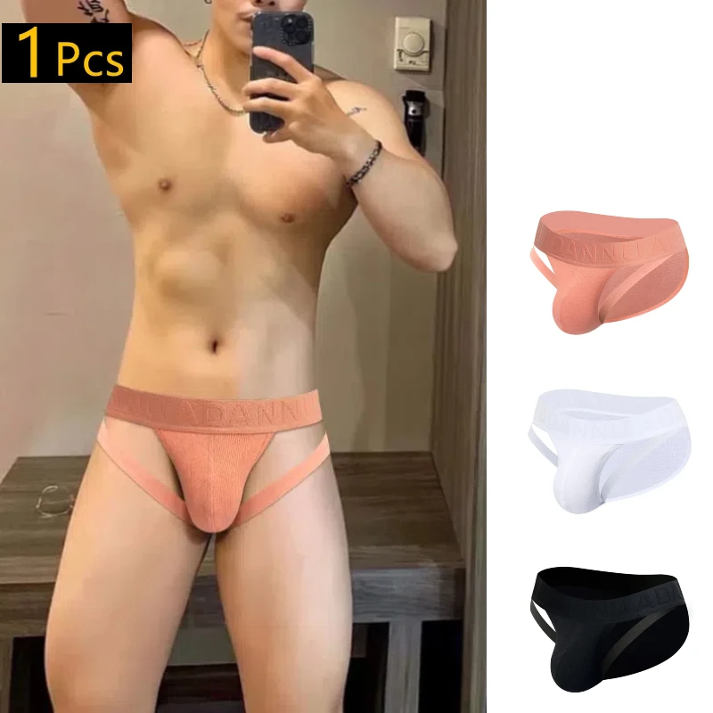 ADANNU Men's Panties Jockstrap Men Underwear Gays Slip Sexy Man Briefs Underpants Brathable Cotton Pouch Cuecas Man Bikini Brief