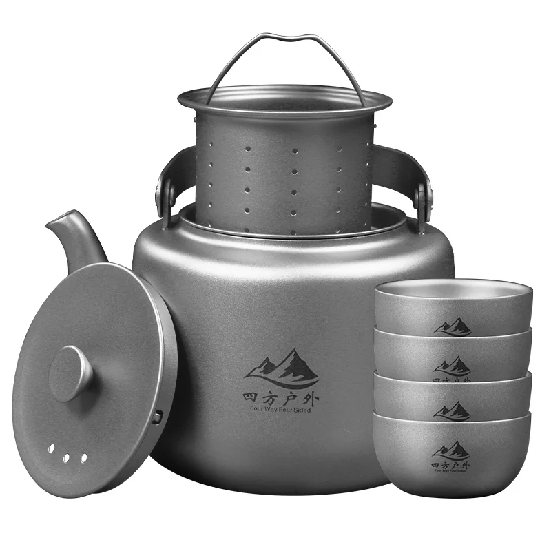 50ml/1200ml Pure Titanium Tea Pot Outdoor Ultra Lightweight Portable Tea Pot Brewing and Boiling Device Lifting Beam Kettle Set