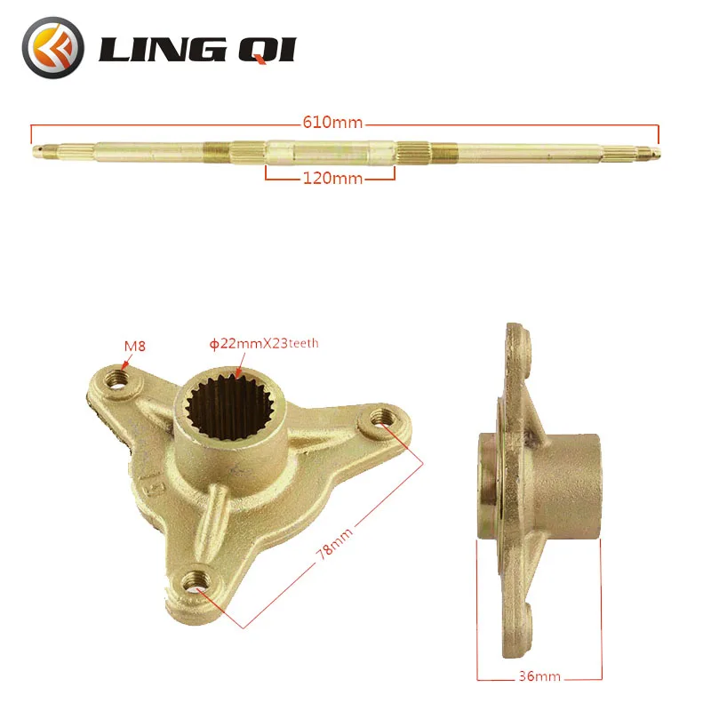 LINGQI Universal 610mm Steel Rear Axle Shaft Kit Fit For ATV 50cc 70cc 90cc 110cc Rear Axle Sprocket