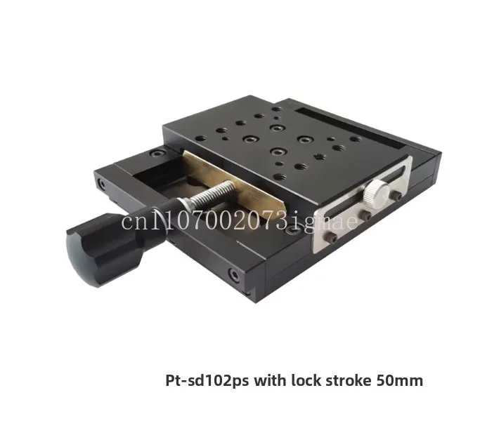 PT-SD102P Manual translation table 50mm/X-axis sliding table displacement table/moving table/precision table with lock