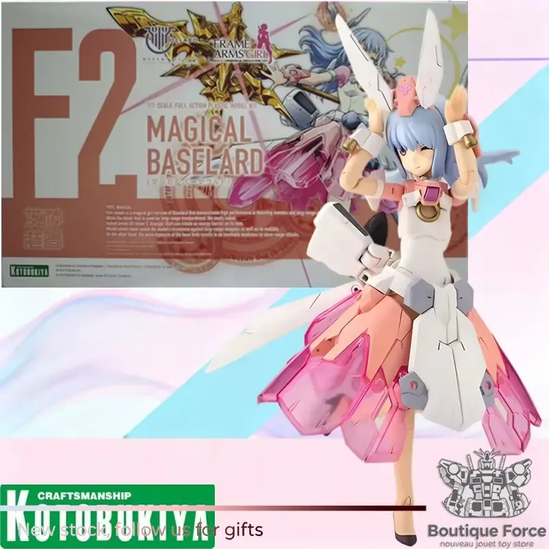 

KOTOBUKIYA HRESVELGR ALBAS Magical Baselard Action Figure Model Toy Gift for Kids Official Licensed IP Collectible Foam Box