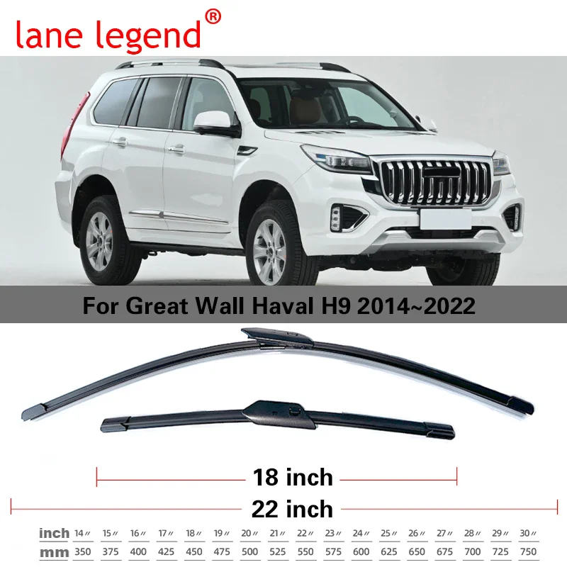 For Haval H9 2022 2023 Front Rear Wiper Blades Cutter Rubber Brushes Cleaning Window Windshield Windscreen Auto Accessories