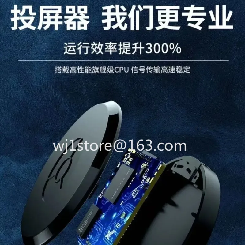 Wireless screen projector high definition Android home connected TV projector computer monitor