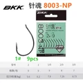 8003-NP-1-9pcs