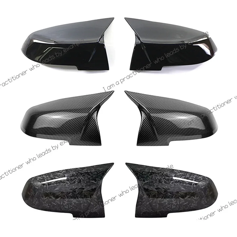 Suitable for BMW 1234 series X1/F30 F32 F20 replaceable horn rearview mirror case various processes
