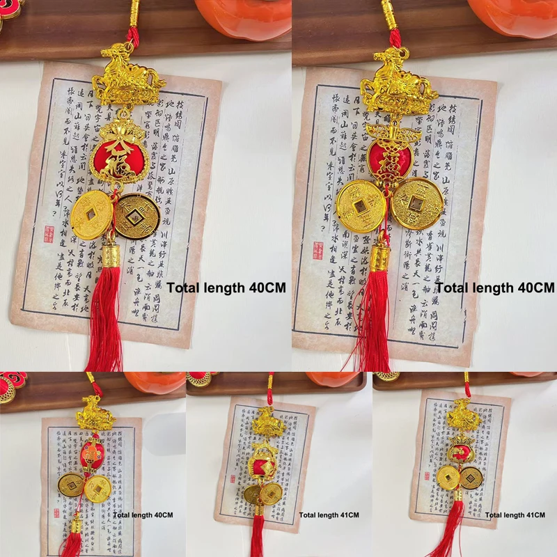 2026 سنة الحصان الجدار الشنق زخرفة السنة الصينية الجديدة محظوظ اكسسوارات الديكور هووسورمينغ قلادة صغيرة الهدايا #4