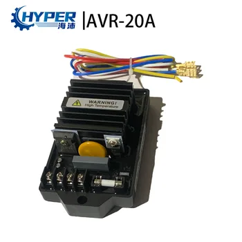 AVR-20A Datakom 복사 자동 전용 전압 조정기, 브러시리스 발전기 AVR-20, 케이블 하이 퀄리티 모터 엔진 부품