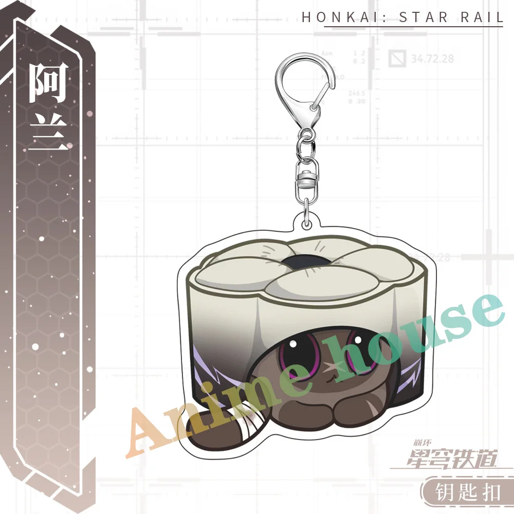 Game Honkai: Star Rail Animation Peripheral Acrylic Key Chains Arlan Seele Cosplay Props Keychain 6cm  Jewelry Gifts