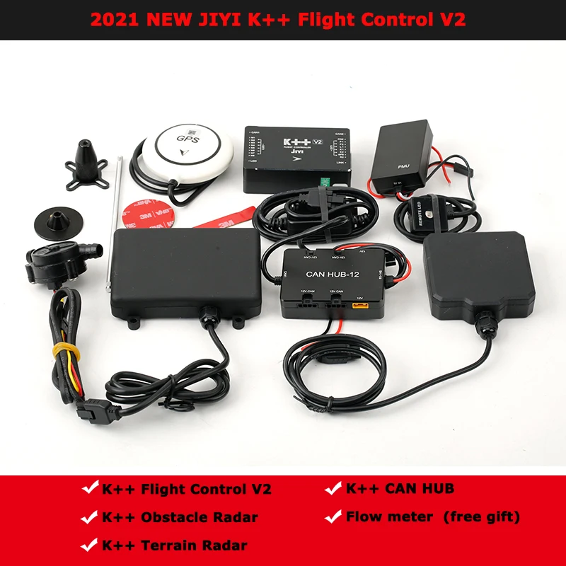 

JIYI K ++/ K3A Pro Полетный пульт дистанционного управления Skydroid H12 с трехкомпонентной камерой для сельскохозяйственного дрона