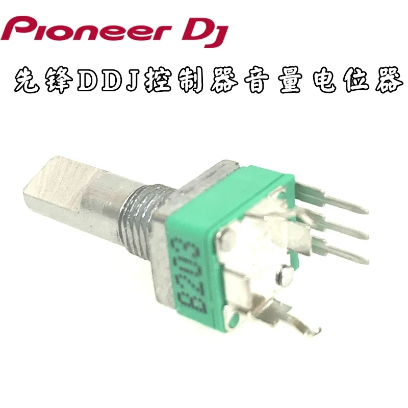 Potentiometer for Pioneer DDJ-SX SX2 Sx3 Sr Controller EQ High School Low Volume Knob