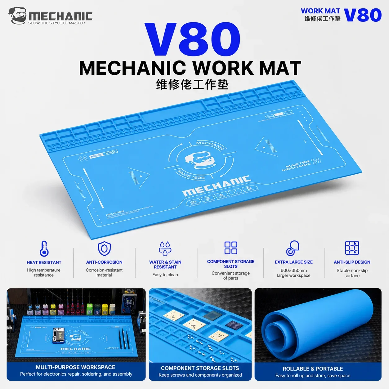 MECHANIC V80 Extra-Wide Extra-Large Repair Mat 350*600 Mm Compartments for Organizing Small Parts Phone Soldering Repair Tools