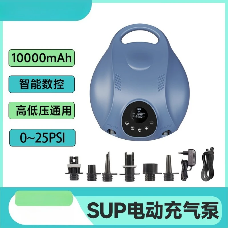 

Portable Wireless Electric SUP Air Pump High Pressure Rechargeable Inflator for Outdoor Camping Tent Paddle