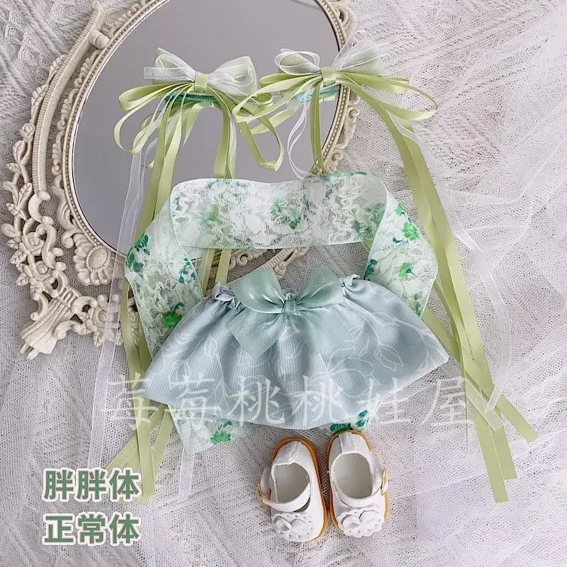 Hanfu ancient costume 20cm baby clothes stock dress cheap cotton doll clothes chubby body can be worn