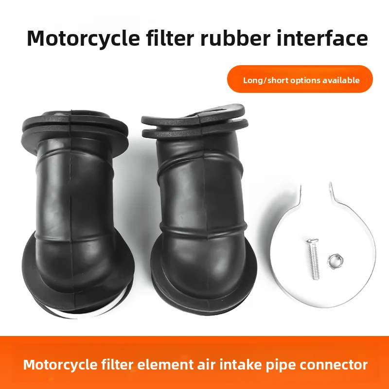 Dayang 100 Taihonda Motorcycle Carburetor Intake Pipe Connector, suitable for the interface of Taihonda carburetor intake pipe.