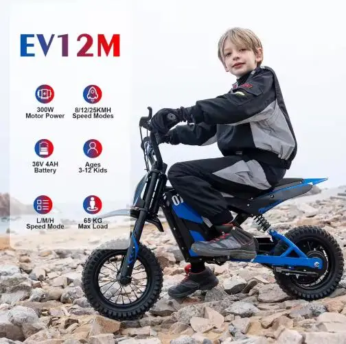 EV12M children's electric motorcycle, 300W engine electric motorcycle, 8/12/25 km/h speed mode, 15 km/h long, 12 inch tires, off