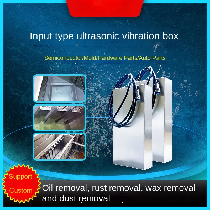 ultrasonic vibration plate surface treatment cleaning before electroplating