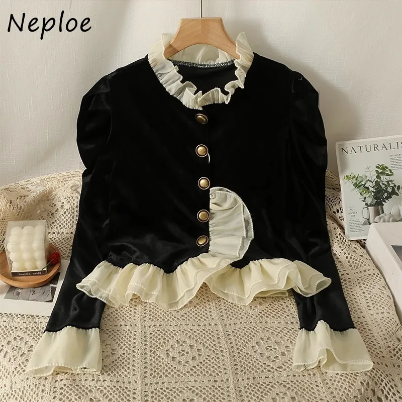 Neploe Vintage Sweet O-neck Ruffles Cardigan Mujuer 2024 Autumn New Slim Fit Black Velvet Cardigans Y2k Long Sleeve Tops Women