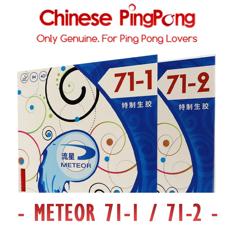 Original METEOR 71-1 71-2 Table Tennis Rubber Pips-out Special Fast Attack Short Pips Ping Pong Sponge