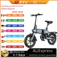 E-Bike DYU C2 350W Motor 36V15AH Removable Battery Electric Bike 16 Inch Tire Fashion Version City Adult Electric Bicycle
