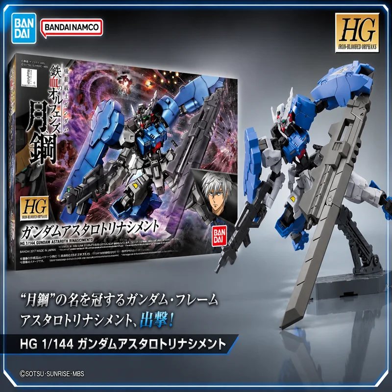 Bandai In-stock Original  HG 1/144 IBO Gundam Astaroth Rinascimento Anime Action Figure Model Kit Collection Model Boys Toy Gift