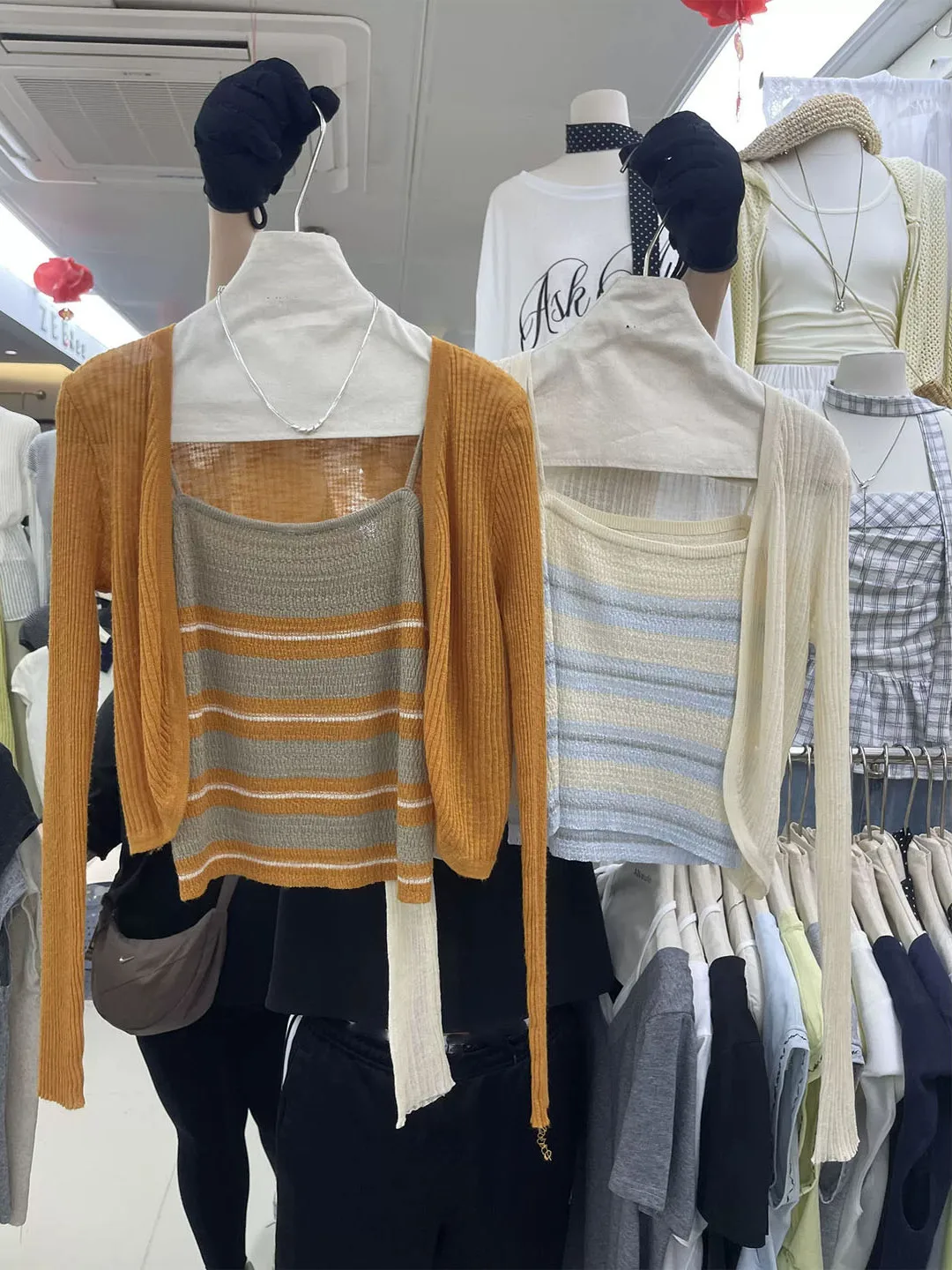 

Spring Summer 2026 Women's Sweet Striped Knitted Long Sleeve Thin Cardigan Two-Piece Set Casual Commute Style Comfortable Fit