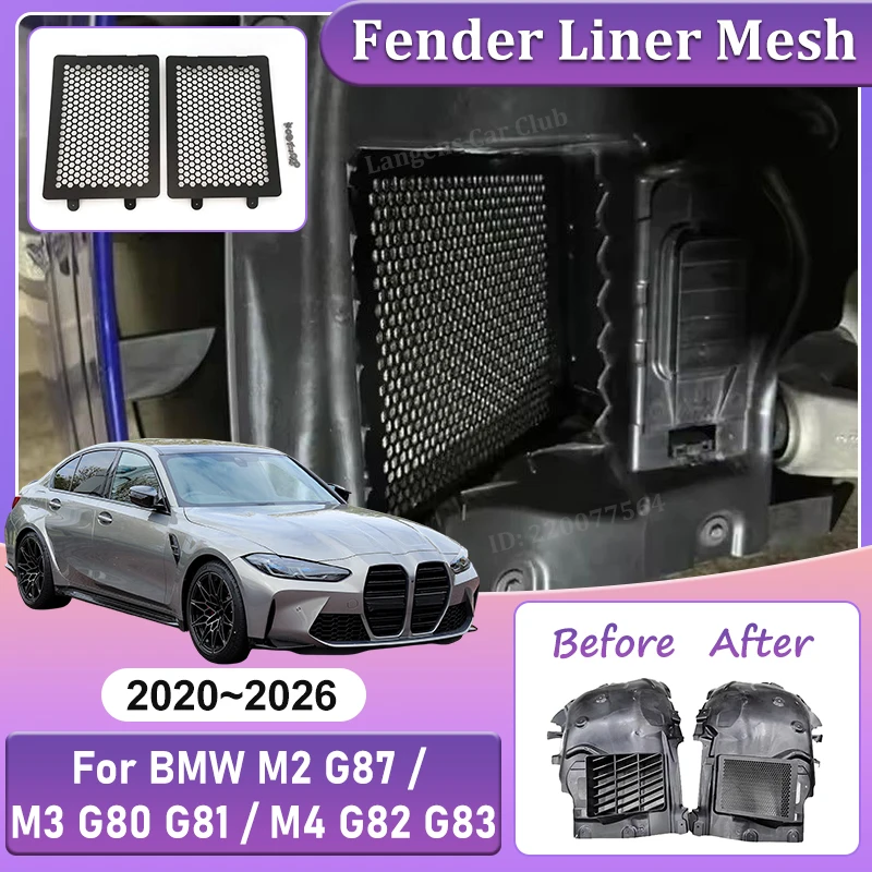 Fender Liner Mesh For BMW M3 G80 Accessorie G81 M2 G87 M4 G82 G83 Car Reinforced Front Wheel Arch Clearance Kit Grille 2020~2026