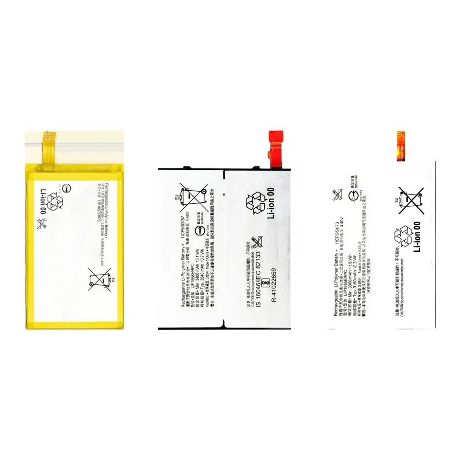 LIP1656ERPC LIP1655…