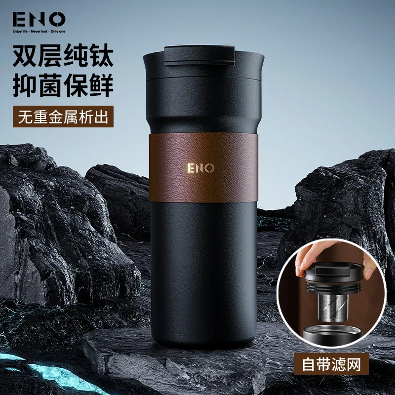 Eno Big Mac Heat Preservation Water Cup Bottle Portable 500ml Stainless Steel Inner Liner for Coffe Outdoor Water Kettle Gifts