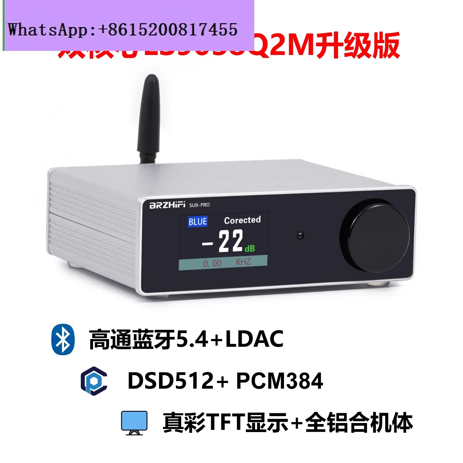 WEI VEANG-SU9PRO Touristors Core ES9038, Bluetooth 5.4, Décodeur USB, HIFI, Fièvre, Radiateur, Casque, DSDorg