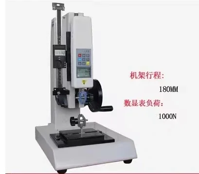 Terminal Pull Force Tester Wire Crimp Strength Testing hine Industrial