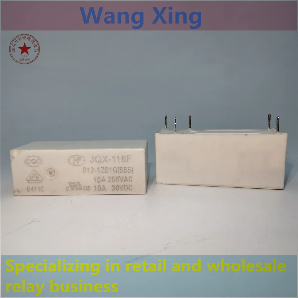 

JQX-118F 012-1ZS1G(555) Electromagnetic Power Relay 5 Pins