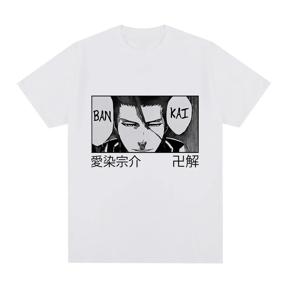 

Anime Bleach Thousand Year Blood War Aizen Sosuke Bankai T Shirt Manga Women Cartoon Tee Shirt Men T-Shirt Unisex Harajuku Tops