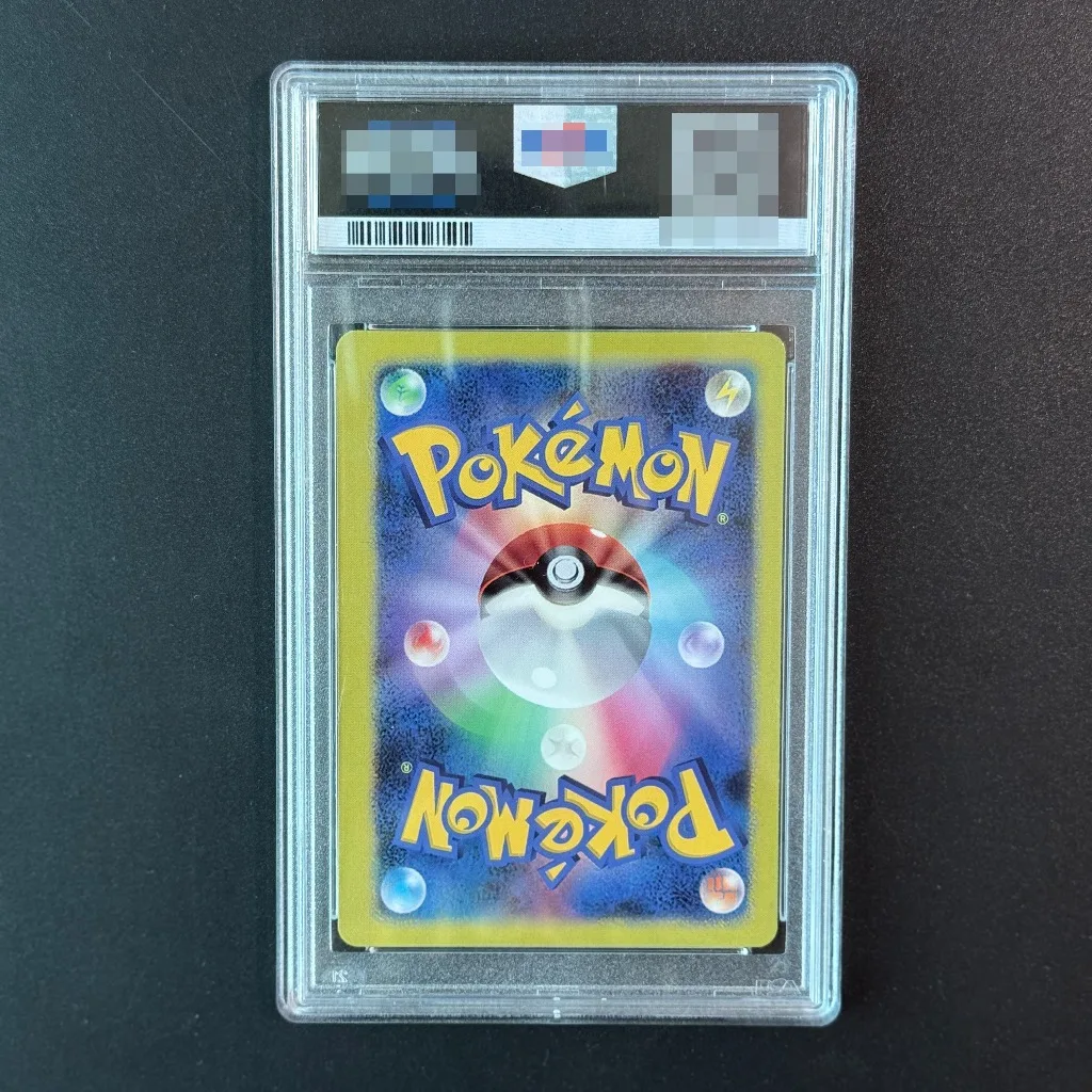 بطاقات بوكيمون يابانية Sv1v بنفسجية ذاتية الصنع لعام 2023 مصنوعة يدويًا # 105 بطاقة مجموعة ميريام الخاصة ذات التصنيف النادر